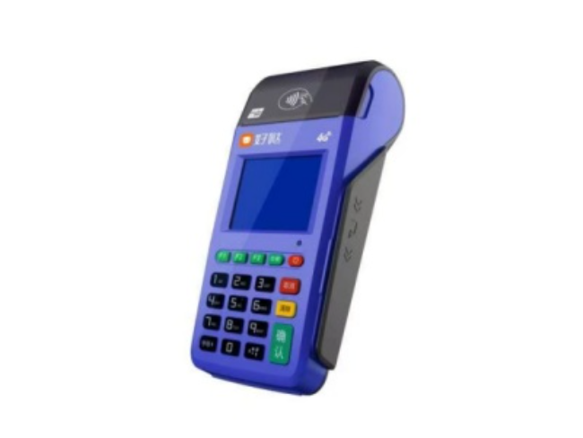 保定慧POS